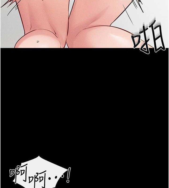[韩国漫画] 继母与继姐 剧情,熟女人妻#[125P]-13