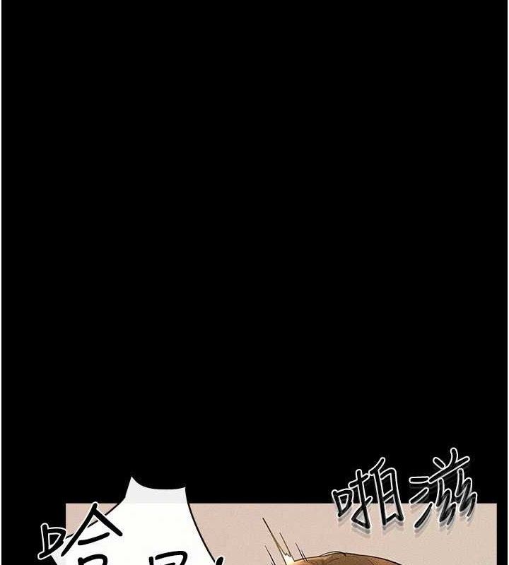 [韩国漫画] 继母与继姐 剧情,熟女人妻#[125P]-3