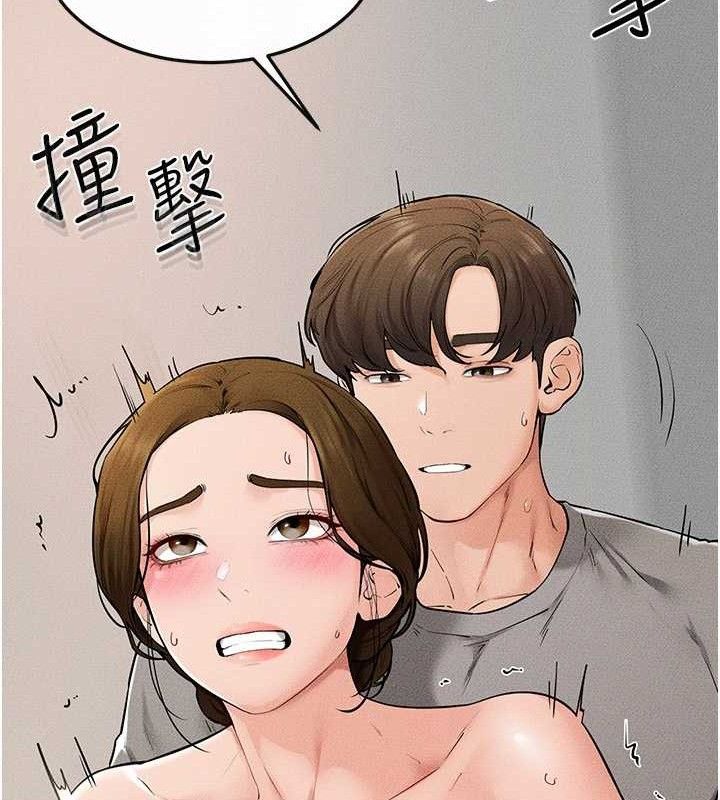 [韩国漫画] 继母与继姐 剧情,熟女人妻#[125P]-58
