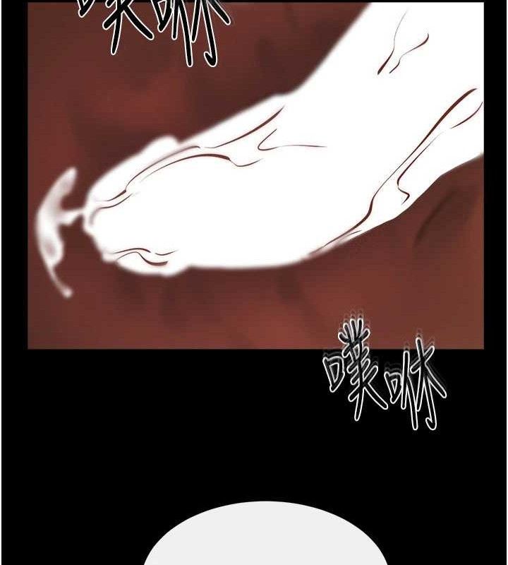 [韩国漫画] 继母与继姐 剧情,熟女人妻#[125P]-87