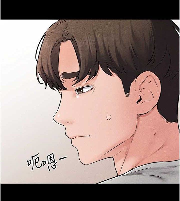 [韩国漫画] 继母与继姐 剧情,熟女人妻#[148P]-104