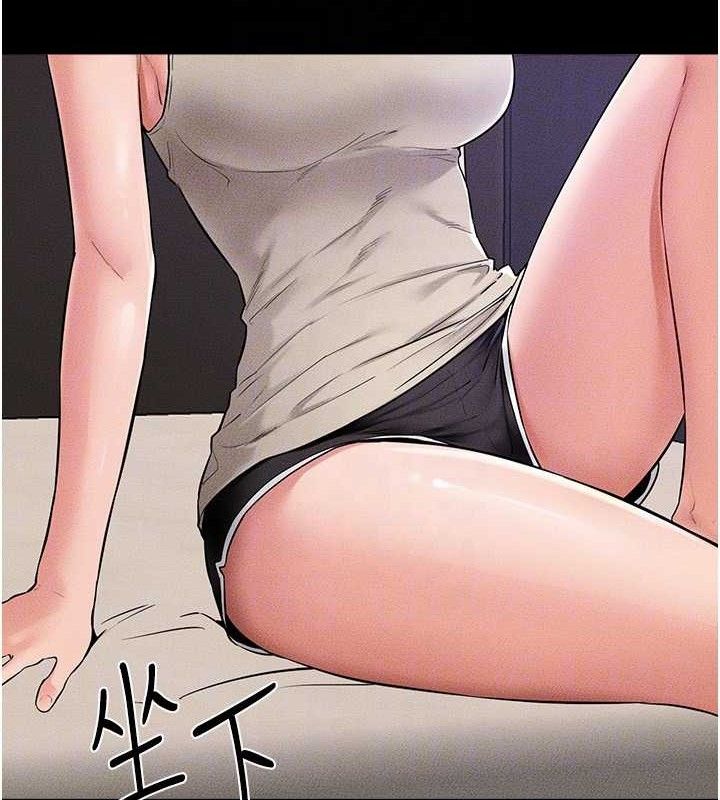 [韩国漫画] 继母与继姐 剧情,熟女人妻#[148P]-109