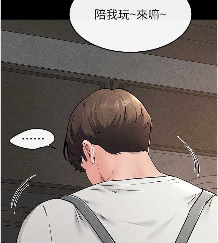 [韩国漫画] 继母与继姐 剧情,熟女人妻#[148P]-14