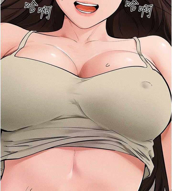 [韩国漫画] 继母与继姐 剧情,熟女人妻#[148P]-145