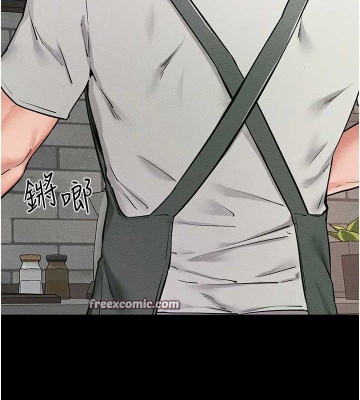 [韩国漫画] 继母与继姐 剧情,熟女人妻#[148P]-15