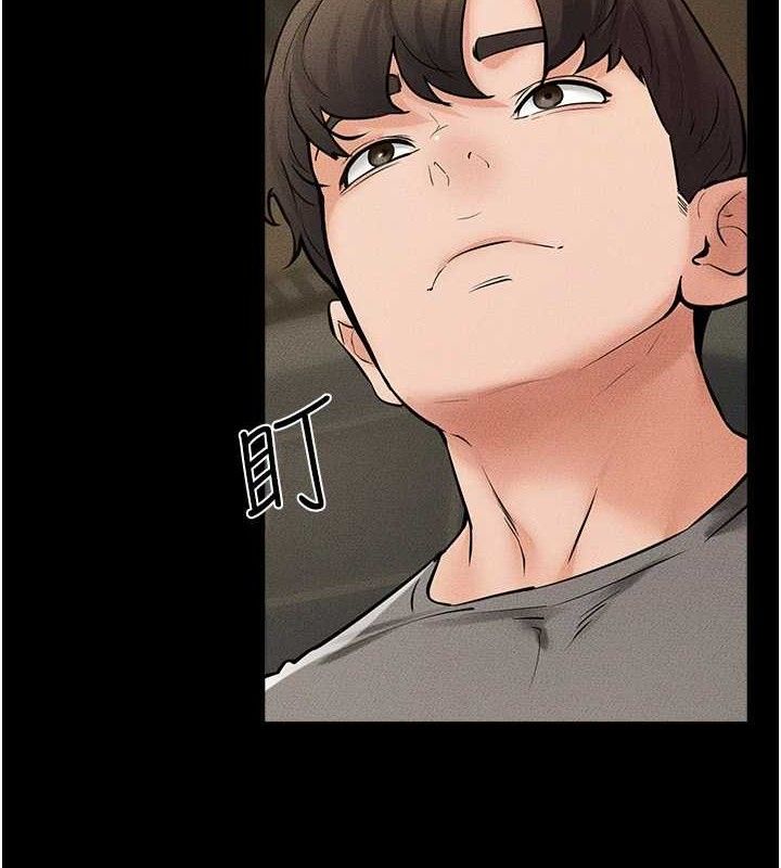 [韩国漫画] 继母与继姐 剧情,熟女人妻#[148P]-4