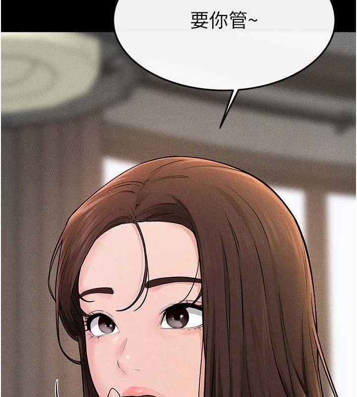 [韩国漫画] 继母与继姐 剧情,熟女人妻#[148P]-44