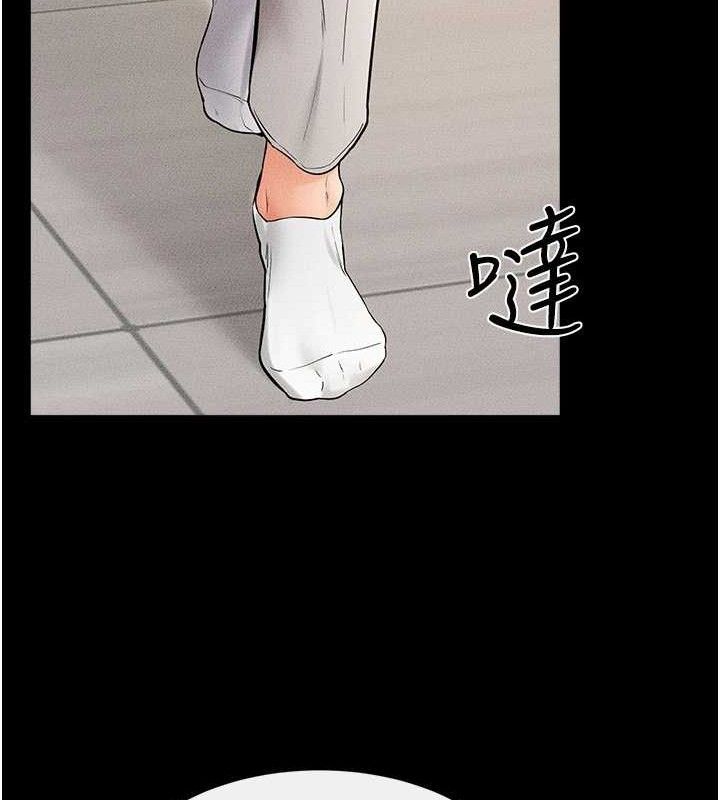 [韩国漫画] 继母与继姐 剧情,熟女人妻#[148P]-55