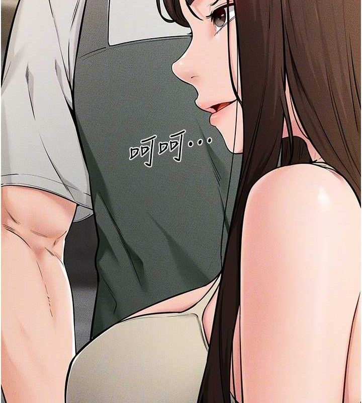 [韩国漫画] 继母与继姐 剧情,熟女人妻#[148P]-68