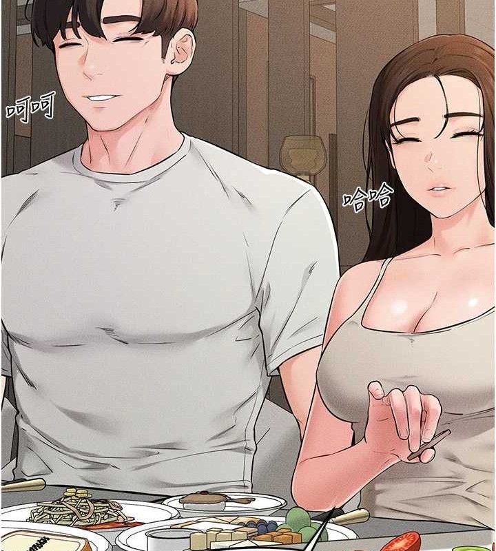 [韩国漫画] 继母与继姐 剧情,熟女人妻#[148P]-77