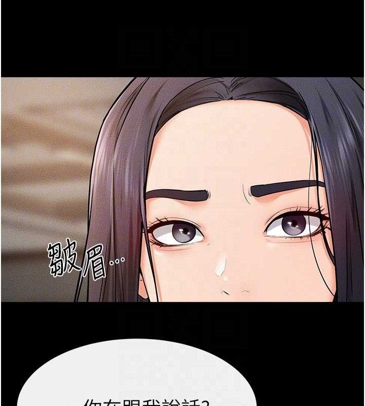 [韩国漫画] 继母与继姐 剧情,熟女人妻#[148P]-82