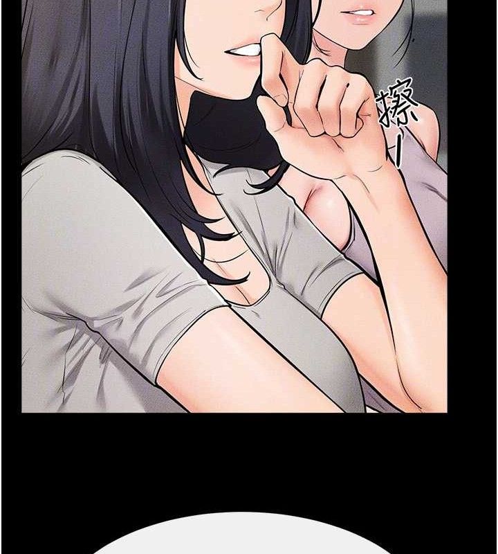 [韩国漫画] 继母与继姐 剧情,熟女人妻#[148P]-85