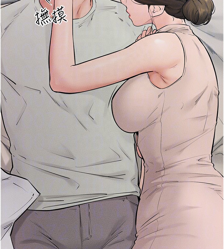 [韩国漫画] 继母与继姐 剧情,熟女人妻#[150P]-118