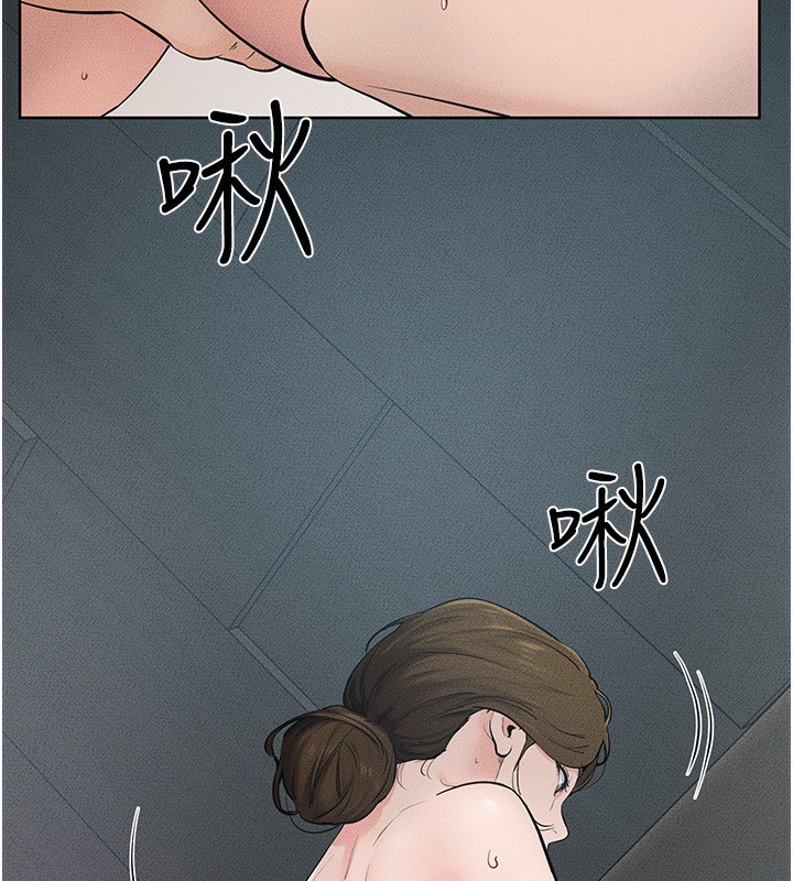 [韩国漫画] 继母与继姐 剧情,熟女人妻#[150P]-147
