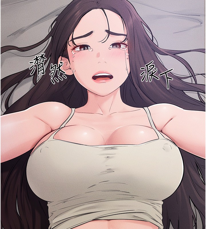 [韩国漫画] 继母与继姐 剧情,熟女人妻#[150P]-47