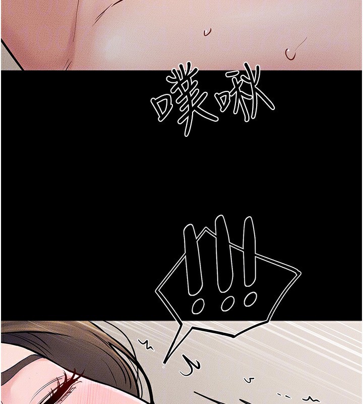 [韩国漫画] 继母与继姐 剧情,熟女人妻#[159P]-114