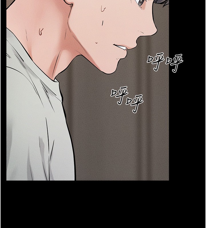 [韩国漫画] 继母与继姐 剧情,熟女人妻#[159P]-129