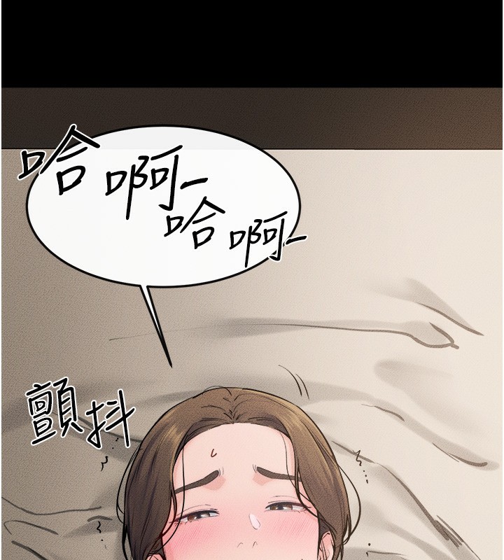 [韩国漫画] 继母与继姐 剧情,熟女人妻#[159P]-145