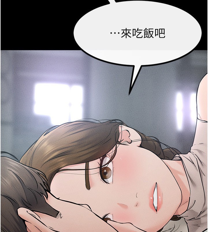 [韩国漫画] 继母与继姐 剧情,熟女人妻#[159P]-2