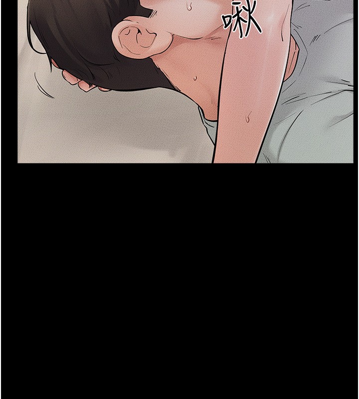 [韩国漫画] 继母与继姐 剧情,熟女人妻#[159P]-57