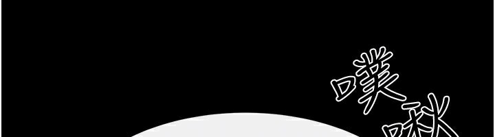 [韩国漫画] 继母与继姐 剧情,熟女人妻#[159P]-95