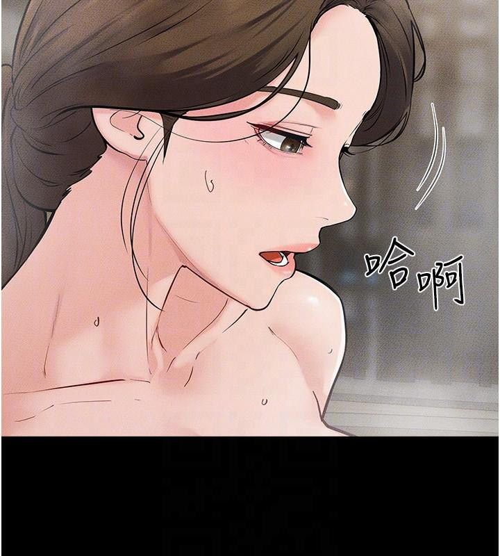 [韩国漫画] 继母与继姐 剧情,熟女人妻#[159P]-145