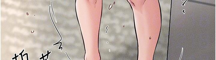 [韩国漫画] 继母与继姐 剧情,熟女人妻#[159P]-79