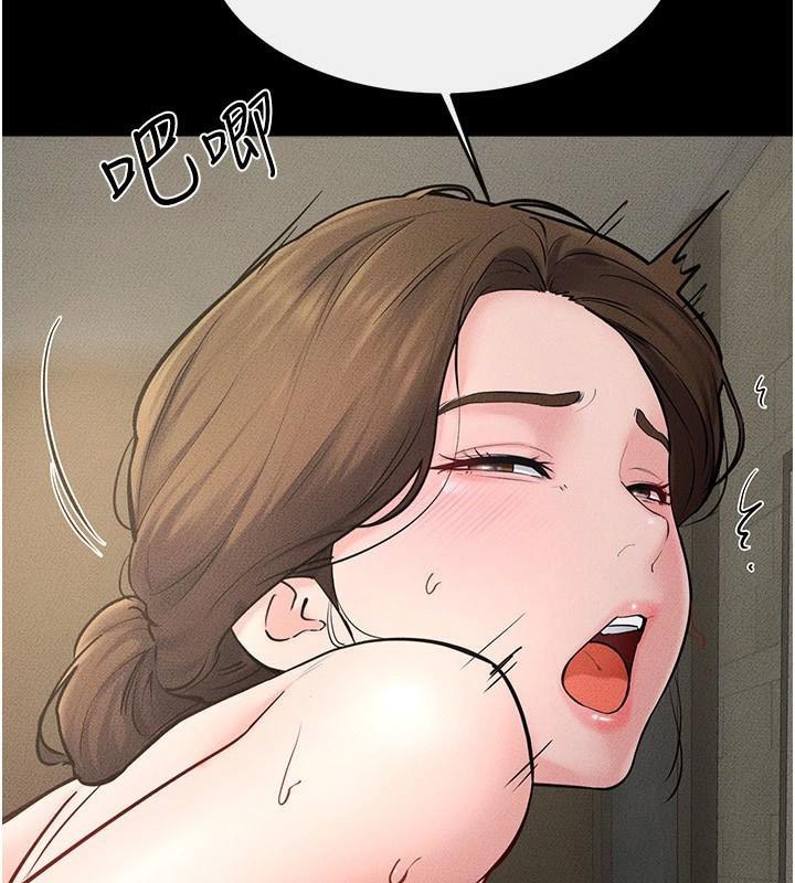 [韩国漫画] 继母与继姐 剧情,熟女人妻#[159P]-90