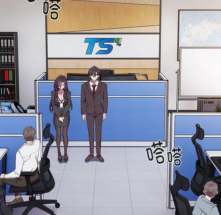 [韩国漫画] 大企业里的小秘密/在大企业当废柴 剧情,OL#[217P]-112