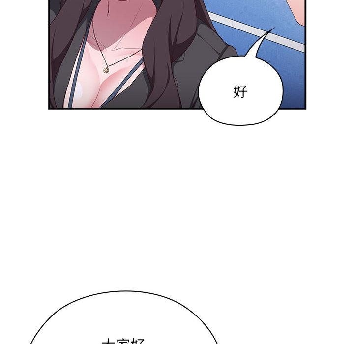 [韩国漫画] 大企业里的小秘密/在大企业当废柴 剧情,OL#[217P]-118