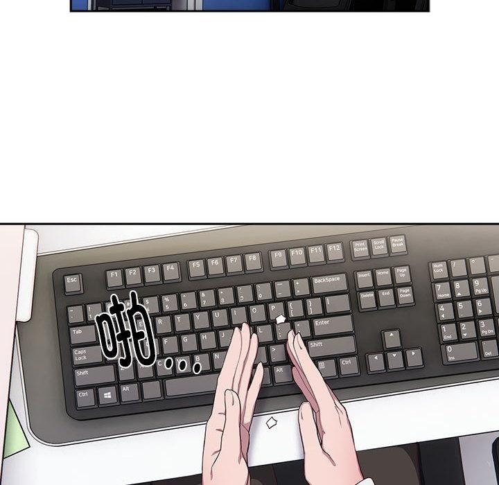 [韩国漫画] 大企业里的小秘密/在大企业当废柴 剧情,OL#[217P]-122