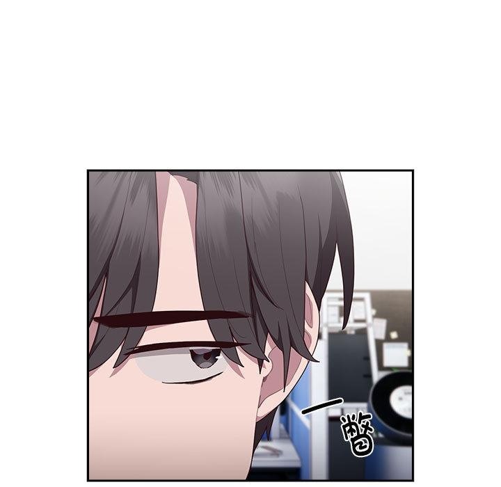 [韩国漫画] 大企业里的小秘密/在大企业当废柴 剧情,OL#[217P]-140