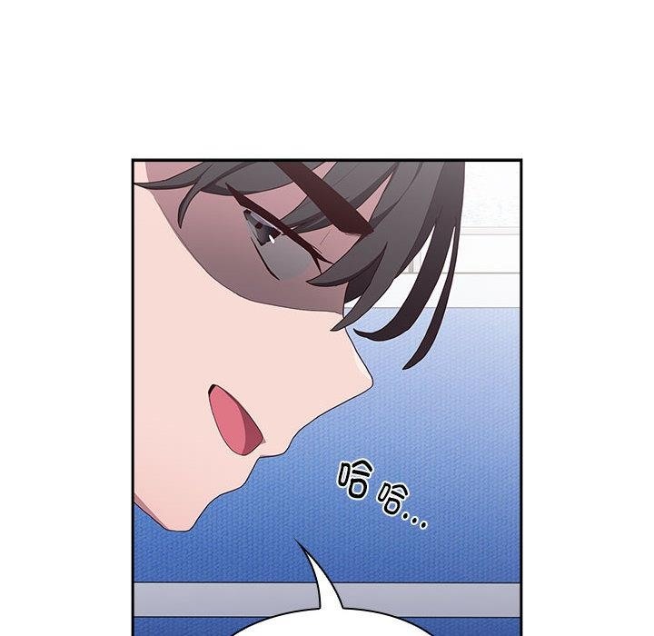 [韩国漫画] 大企业里的小秘密/在大企业当废柴 剧情,OL#[217P]-147