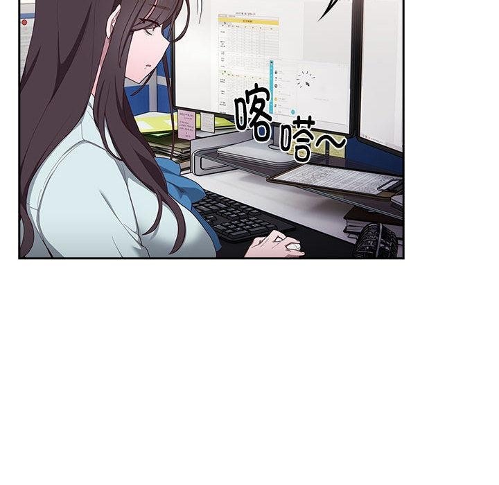 [韩国漫画] 大企业里的小秘密/在大企业当废柴 剧情,OL#[217P]-169