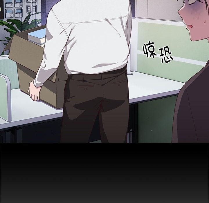 [韩国漫画] 大企业里的小秘密/在大企业当废柴 剧情,OL#[217P]-23