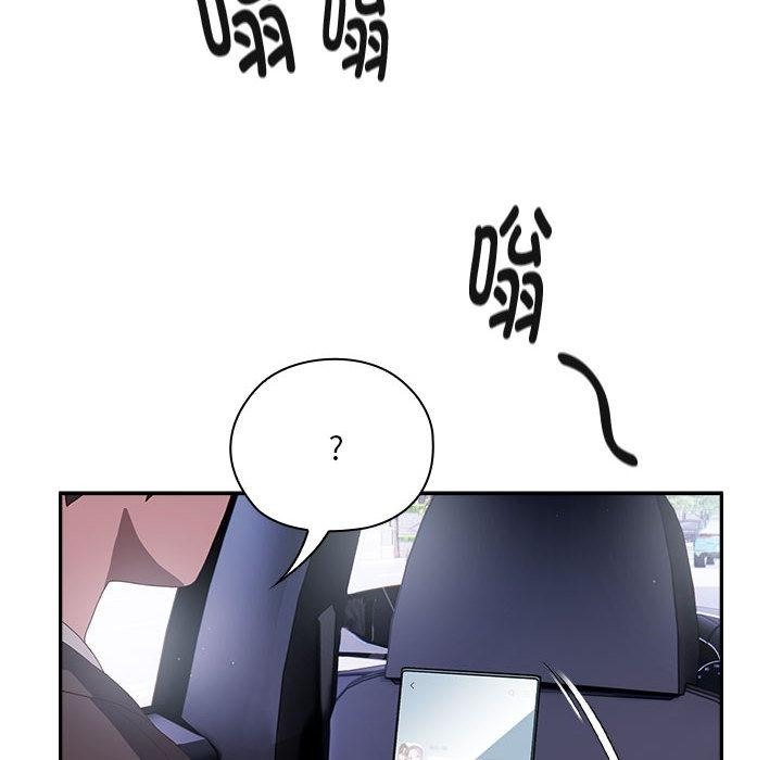 [韩国漫画] 大企业里的小秘密/在大企业当废柴 剧情,OL#[217P]-29