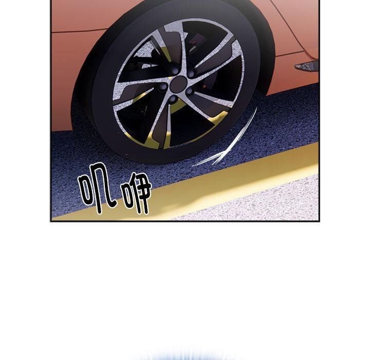 [韩国漫画] 大企业里的小秘密/在大企业当废柴 剧情,OL#[217P]-36