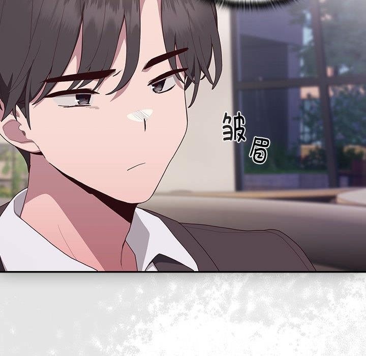 [韩国漫画] 大企业里的小秘密/在大企业当废柴 剧情,OL#[217P]-62