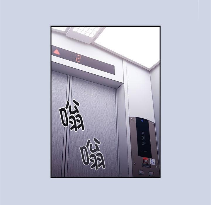 [韩国漫画] 大企业里的小秘密/在大企业当废柴 剧情,OL#[217P]-67