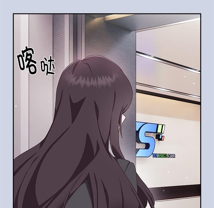 [韩国漫画] 大企业里的小秘密/在大企业当废柴 剧情,OL#[217P]-95