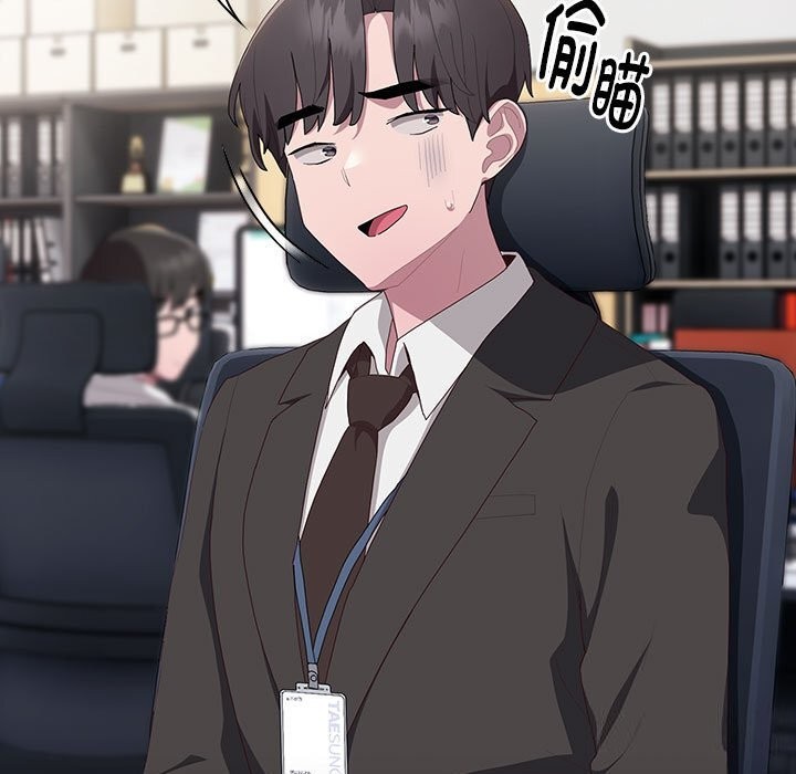 [韩国漫画] 大企业里的小秘密/在大企业当废柴 剧情,OL#[155P]-144