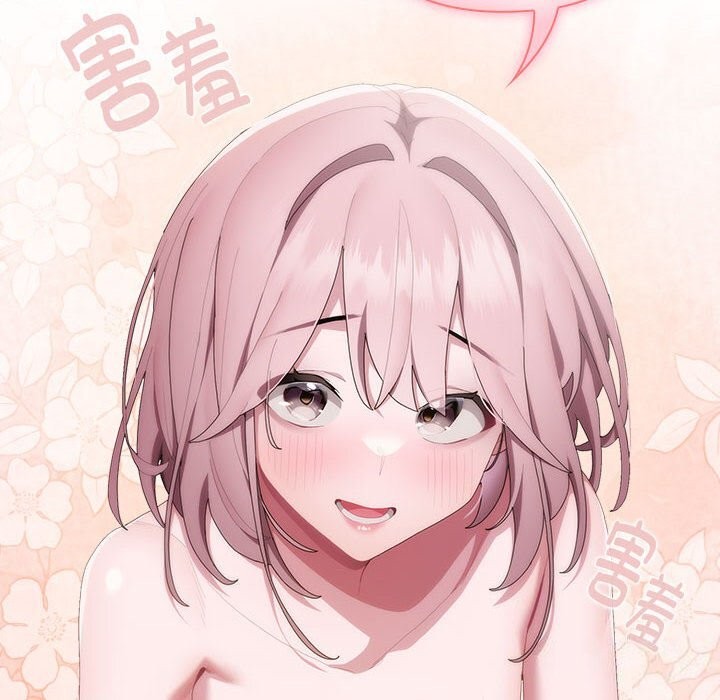 [韩国漫画] 大企业里的小秘密/在大企业当废柴 剧情,OL#[155P]-52