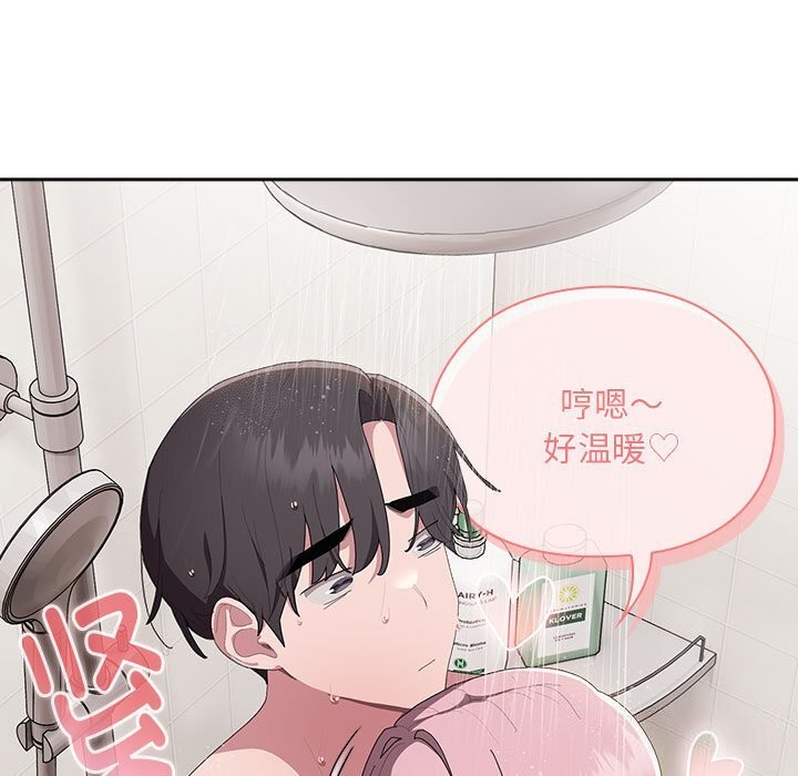 [韩国漫画] 大企业里的小秘密/在大企业当废柴 剧情,OL#[155P]-59