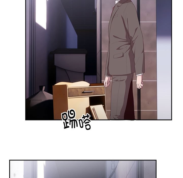 [韩国漫画] 大企业里的小秘密/在大企业当废柴 剧情,OL#[155P]-69