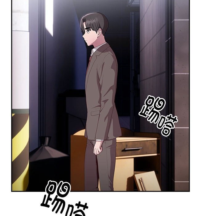 [韩国漫画] 大企业里的小秘密/在大企业当废柴 剧情,OL#[155P]-70