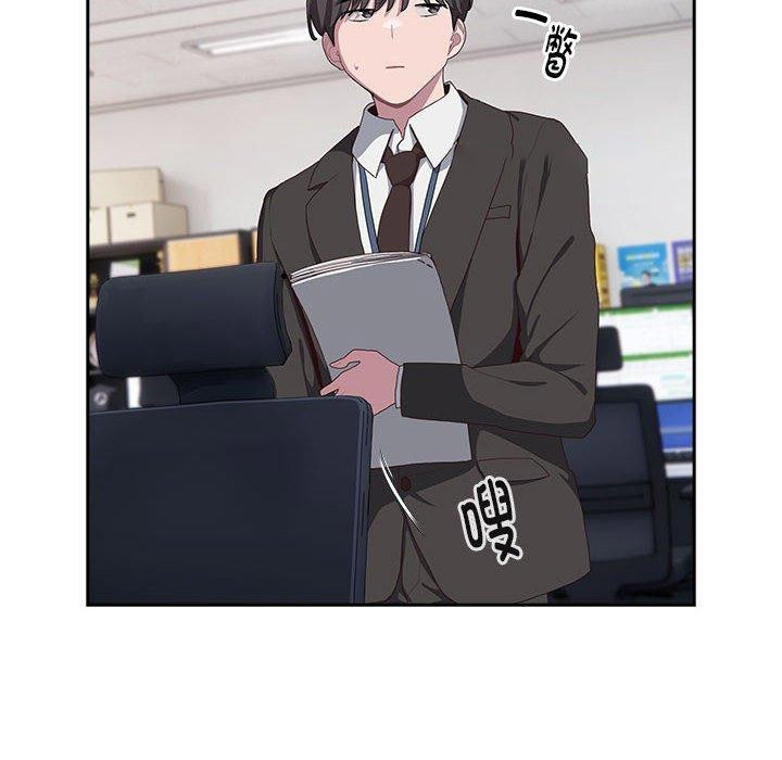 [韩国漫画] 大企业里的小秘密/在大企业当废柴 剧情,OL#[180P]-101