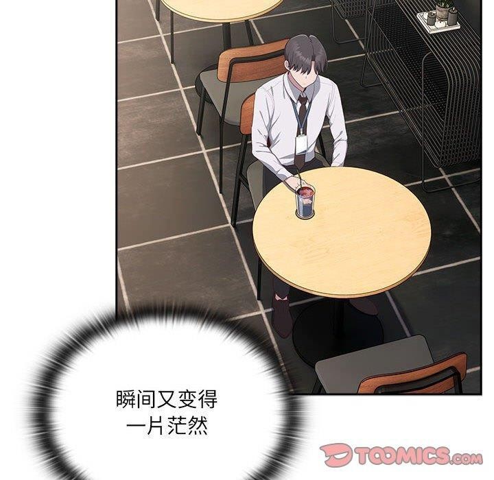 [韩国漫画] 大企业里的小秘密/在大企业当废柴 剧情,OL#[180P]-138