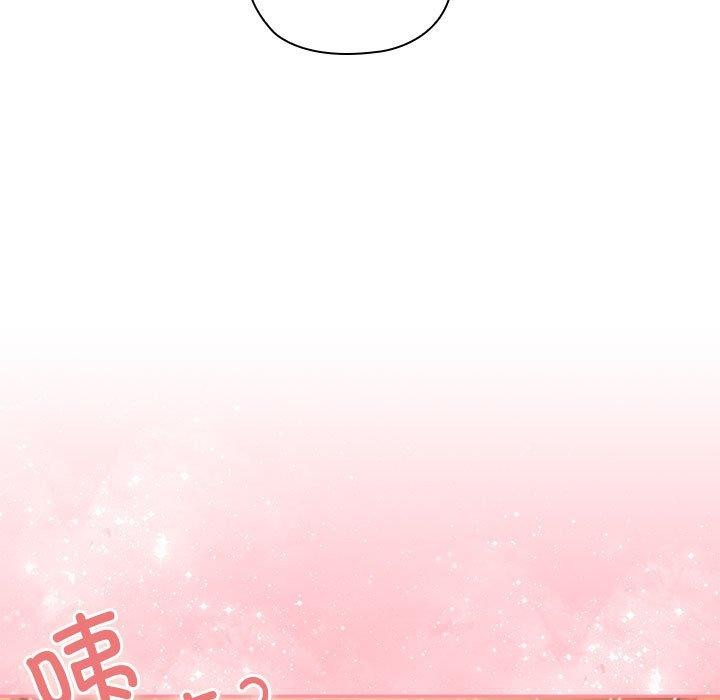 [韩国漫画] 大企业里的小秘密/在大企业当废柴 剧情,OL#[180P]-175