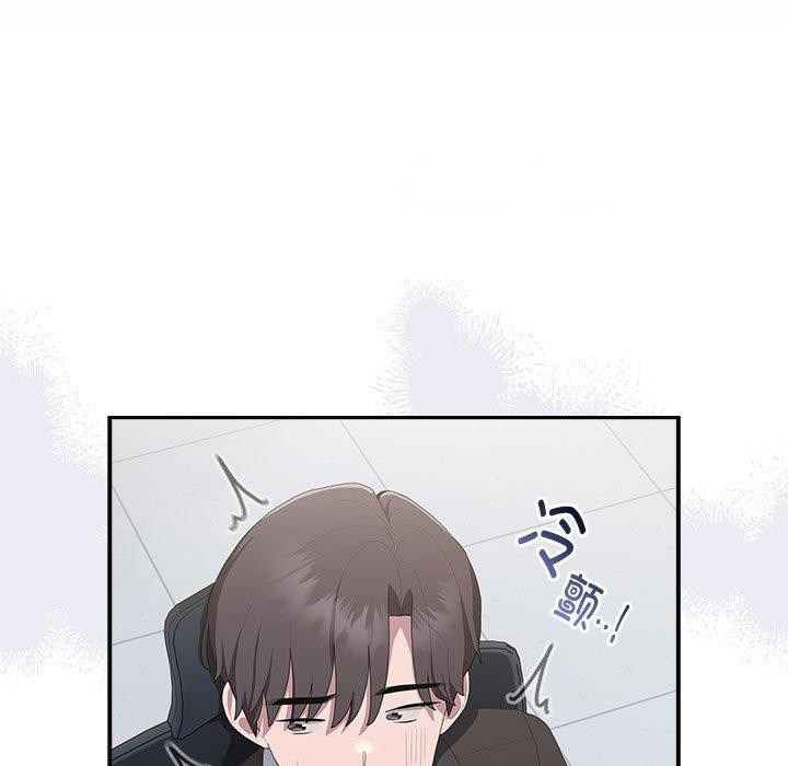 [韩国漫画] 大企业里的小秘密/在大企业当废柴 剧情,OL#[180P]-51