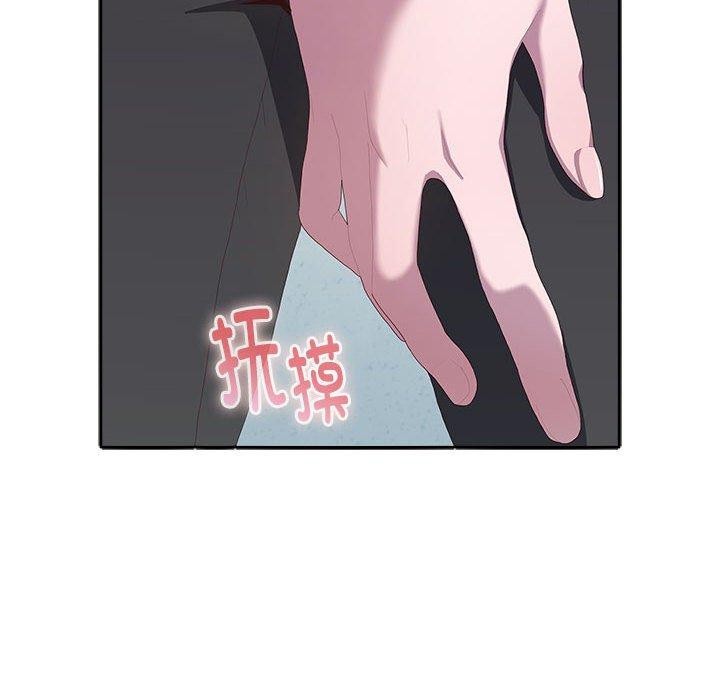 [韩国漫画] 大企业里的小秘密/在大企业当废柴 剧情,OL#[180P]-87